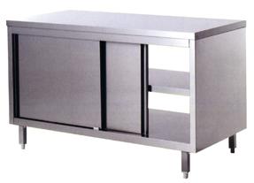 Bild von Durchreicheschrank 1200x700x850mm
